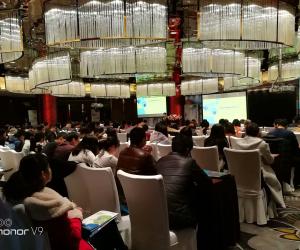 2018制藥微生物風險控制與法規(guī)解讀研討會——成都站
